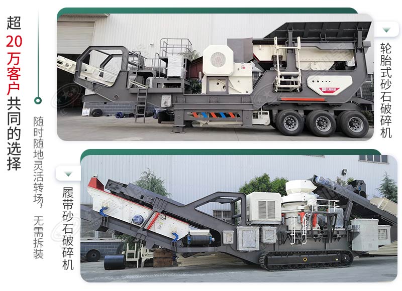時(shí)產(chǎn)500噸建筑垃圾制砂機(jī)有哪些配置？需投資多少錢？