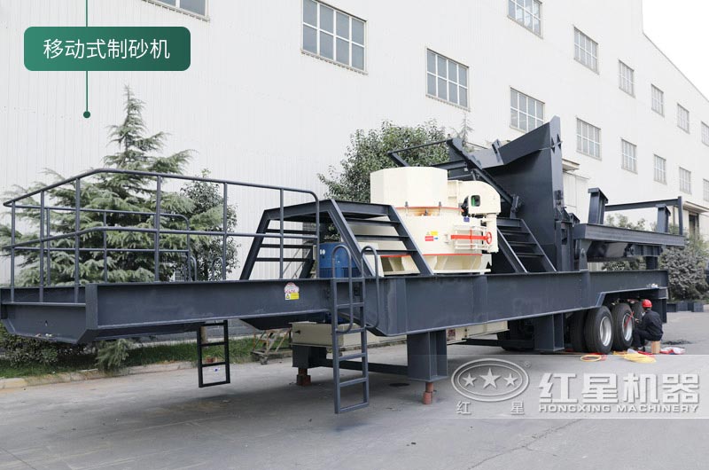 石頭制砂機投資大嗎？球磨機和制砂機哪個制砂效果好