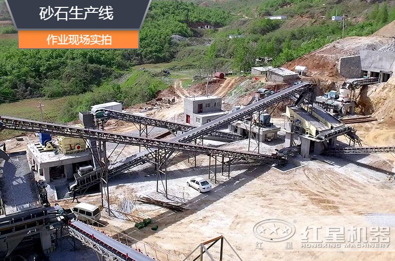 砂石生產(chǎn)線中整形機(jī)是什么設(shè)備？多少錢(qián)一臺(tái)？