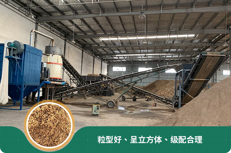 小型石頭制砂機(jī)可選款型多，多少錢一臺(tái)？