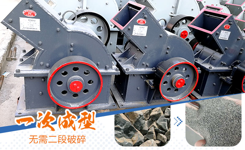 產(chǎn)量30噸錘式打砂機多少錢一臺，處理量由什么決定？
