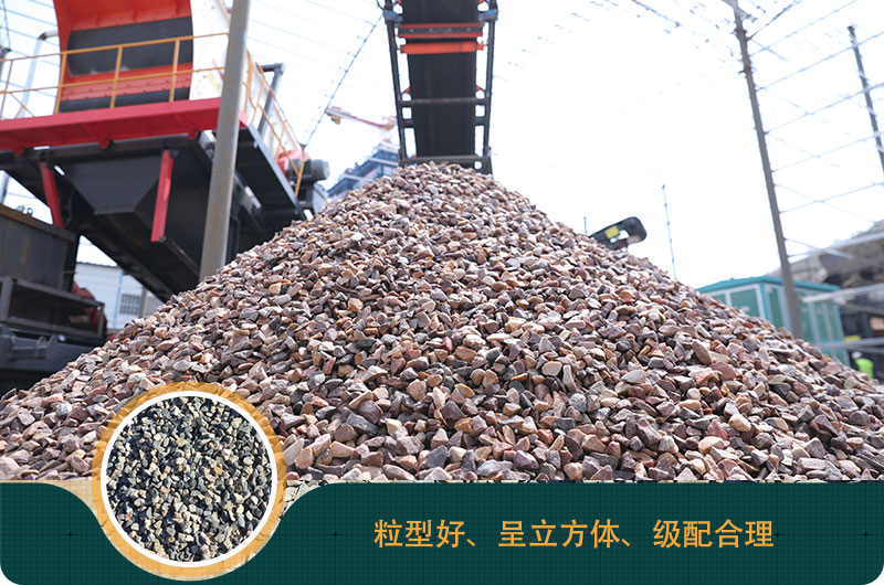 磕石機(jī)價格多少錢？磕石機(jī)一噸石子利潤