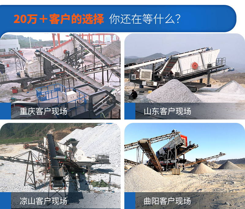 移動小型制砂機(jī)市場需求大，紅星廠家現(xiàn)貨
